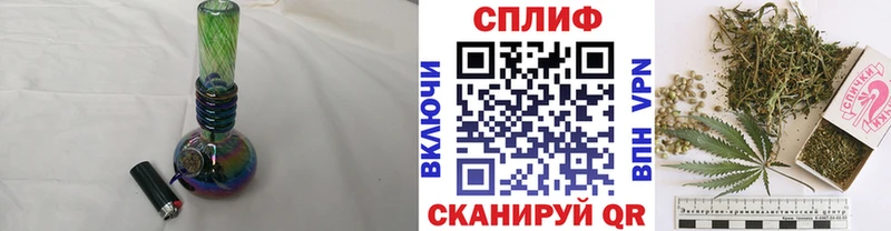 Сколько стоит Сергач Alpha PVP МЕФ ГАШ Конопля АМФ Cocaine