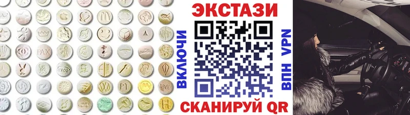 Ecstasy Philipp Plein  Сергач 