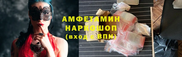 дистиллят марихуана Абаза