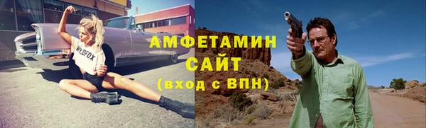 дистиллят марихуана Абаза