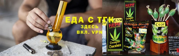прущие крисы Вуктыл