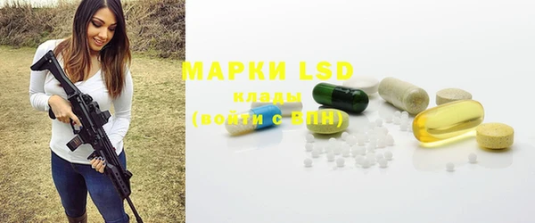 марихуана Абинск