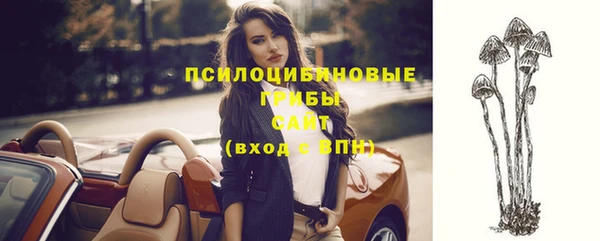 марихуана Абинск