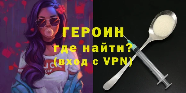 дистиллят марихуана Абаза