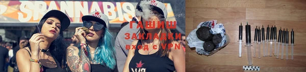 дистиллят марихуана Абаза