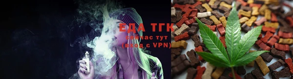 марихуана Абинск