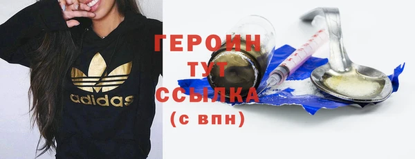 спиды Абдулино