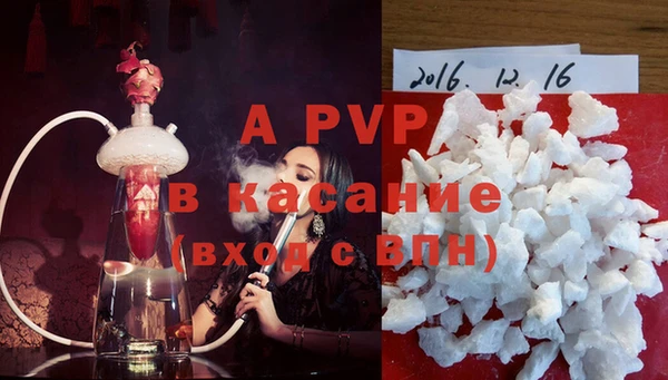 прущая мука Покров