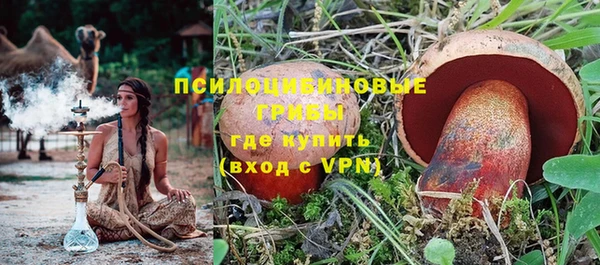 спиды Абдулино