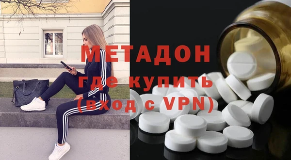 спиды Абдулино